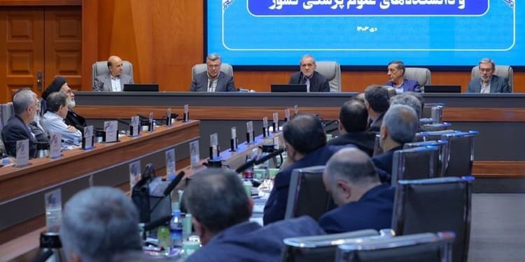در اجلاس روسای دانشگاه‌ها و دانشکده‌های علوم پزشکی؛ پزشکیان: هیچ شهروندی از سهم سرانه درمان خود محروم نماند